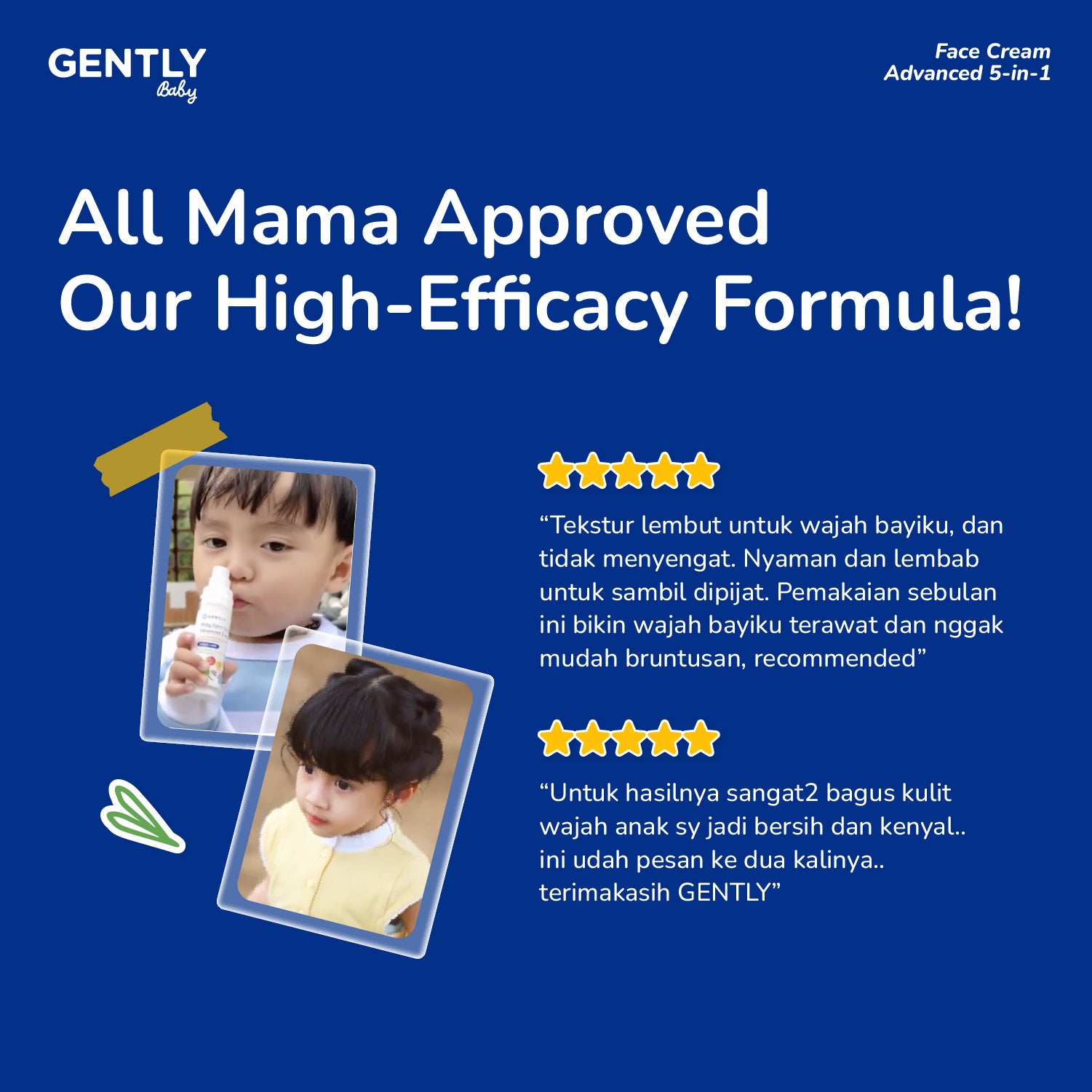 GENTLY Baby Face Cream