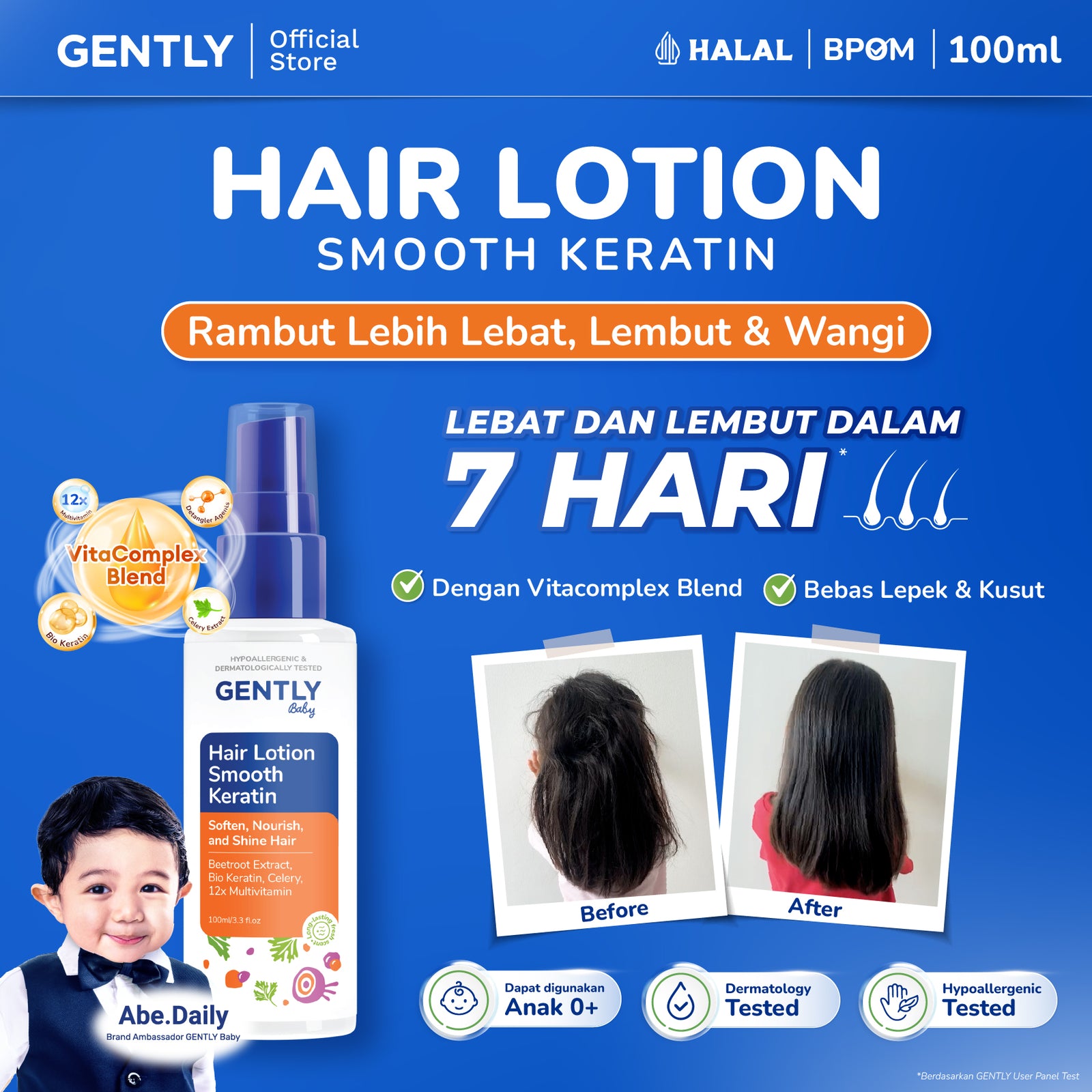 GENTLY Hair Lotion Smooth Keratin