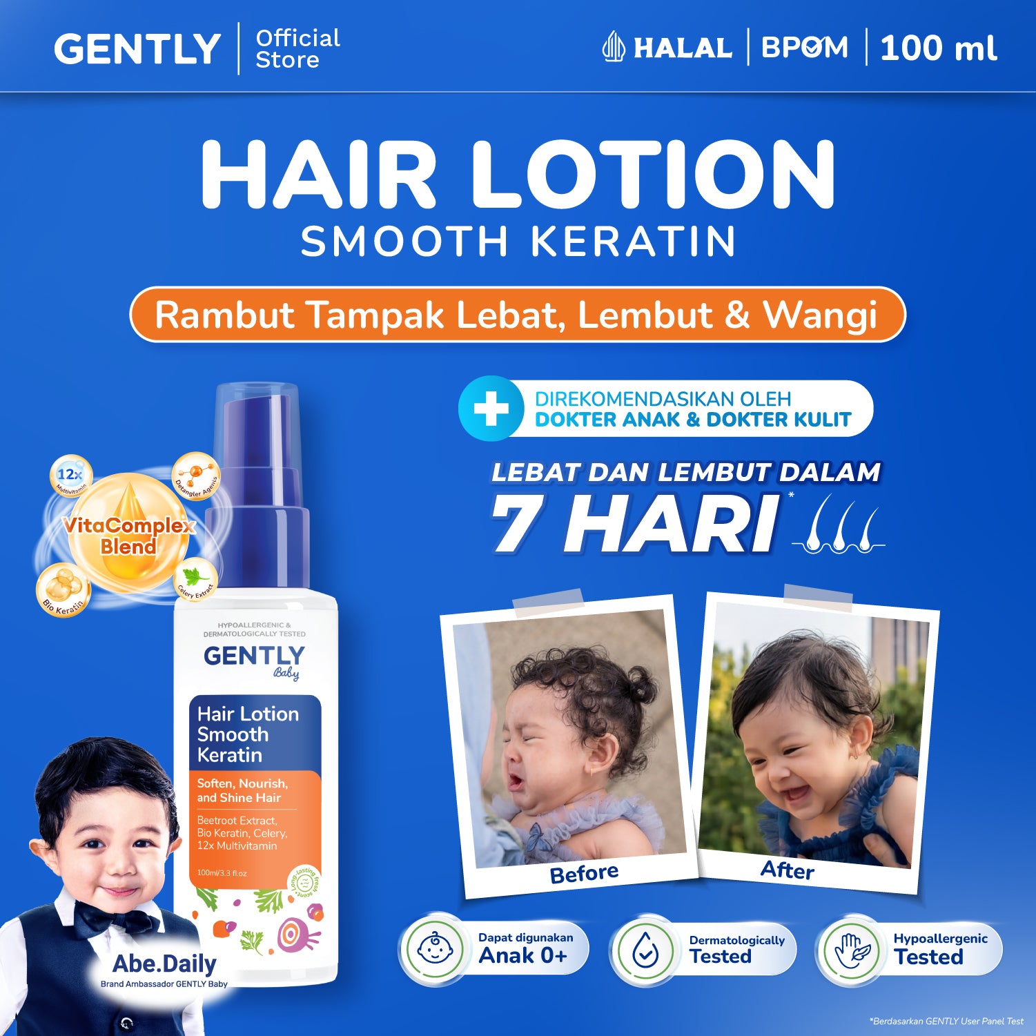 GENTLY Hair Lotion Smooth Keratin
