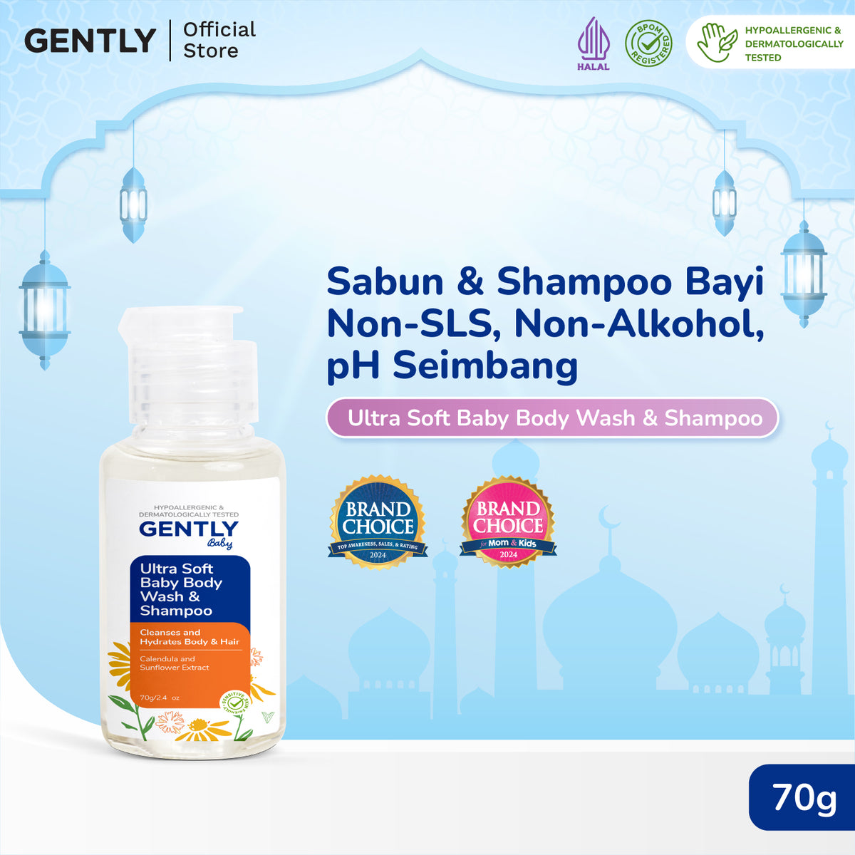 GENTLY Ultra Soft Baby Body Wash &amp; Shampoo 70ml